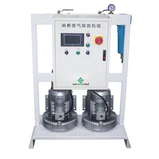 ထုံဆေးဓာတ်ငွေ့ ဖယ်ရှားခြင်းစနစ်သည် အဘယ်ကြောင့် အလွန်အရေးကြီးသနည်း။